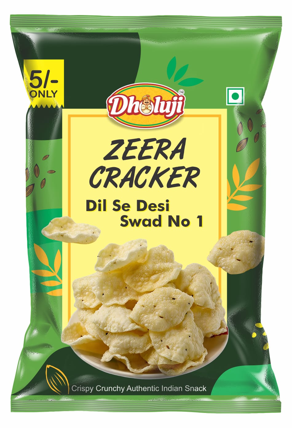 Zeera Cracker